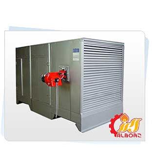 ایرکولر البرز